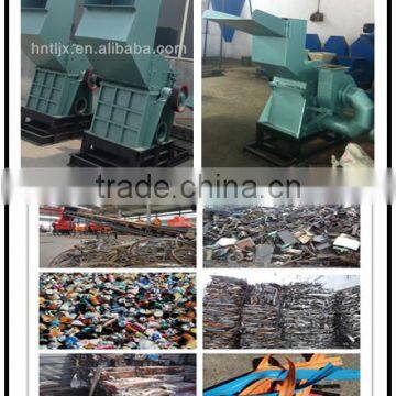 New Type Good quality mini scrap metal crusher best price for export