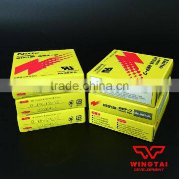 Nitoflon Packaging PTFE Tape photo-4
