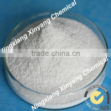 Food Grade Zinc citrate (CAS No. 546-46-3) (food additive)