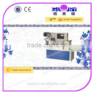 Stainless Steel Pillow Packing Machinery / Food Packing Machine