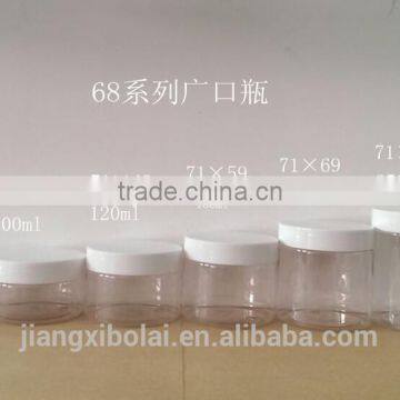 50ml-500ml Transparent Food Grade PET Food Jar With Aluminum Lid and Other Lids for Wholesales photo-2