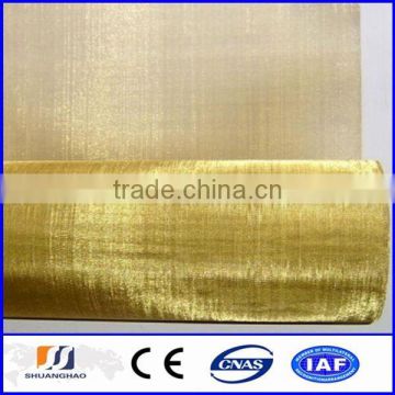 Direct manufacturer copper wire gauze