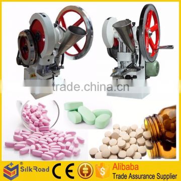 Hot Selling tablet making machine small