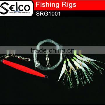 Sabiki Fishing Rigs Nylon Line photo-3