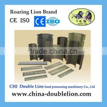 rice mill machinery part , rice polish screen