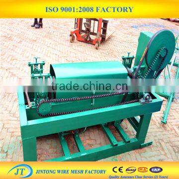 Good Function Steel Wire Straightening and Cutting Machine photo-2
