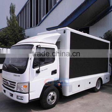 China Karry Led Mobile Advertising Truck / Display Truck photo-3