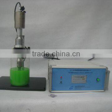 Chemical Ultrasonic Sonochemistry , ultrasonic homogenization