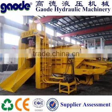 hot sale heavy metal baler and shear price