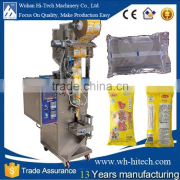 50-250ml juice and water filling and packing machine , liquid pouch /bags packing machine