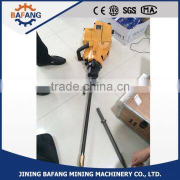 YN27C / YN27J Internal Combustion Petrol Rock Drill photo-4