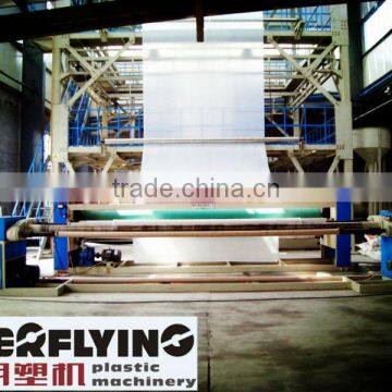sj series single layer plastic greenhouse film plant