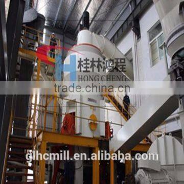 High Efficiency Vertical Roller Mill Cement Manufacturing Equipment and Production Line photo-6