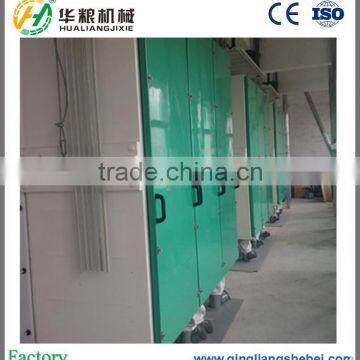 Low Price Wheat Flour Mill Machine /plant