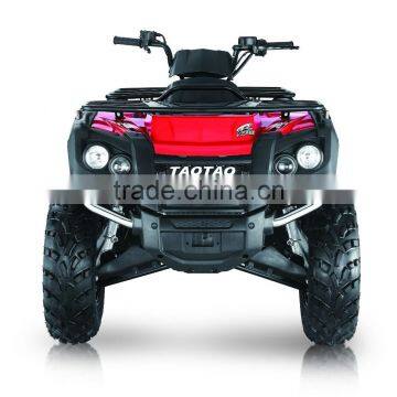 2016 Quad EEC ATV With 300cc Water Cooled Shaft Transmission,4X4 photo-2