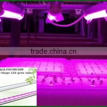 Cheap 10W led grow light tube T8 for vertical tower garden