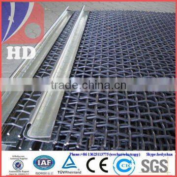 2017 hot sale 65Mn Mine sieving mesh / vibrating screen/mining wire mesh