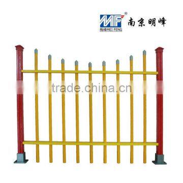 FRP community fence