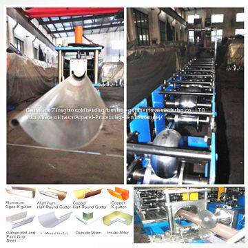 Rain Gutter Roll Forming Production Line photo-5
