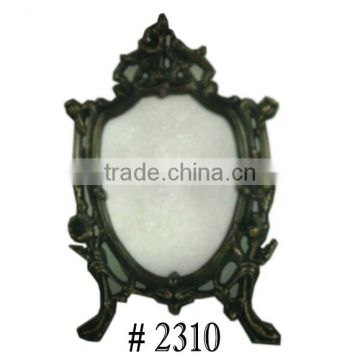 Home Decorative Wall Frame