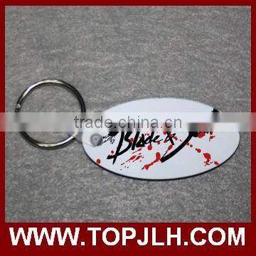 2017 Hot Sell DIY Photo Printing Key Chain Dye Sublimation Key Chain photo-2