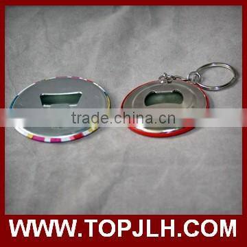 Wholesale 58mm Iron Button Badges photo-3