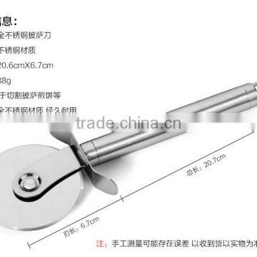 Stainless Steel Pizza Cutter/pizza Knife With Plastic Handle photo-4