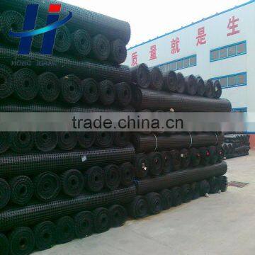 Biaxial Geogrid Plastic Geogrid photo-2