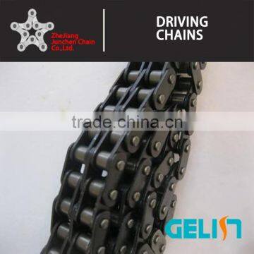 Standard Chain for Petroleum Equipment Oil Field Chains photo-3
