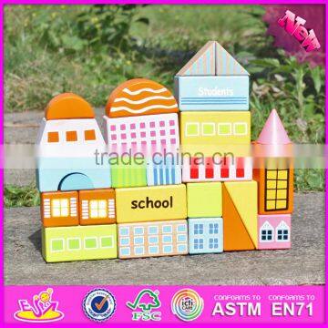 2017 New Design 25 Pieces Educational Toys Children Wooden Blocks W13A122 photo-3