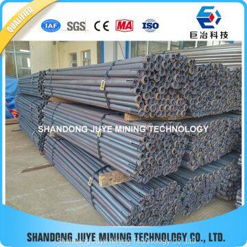 China manufacturer supply underground mine friction split set stabilizer bolt with cheap price