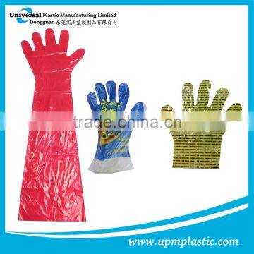 Disposable Household Shoulder Length Clear Gloves photo-3