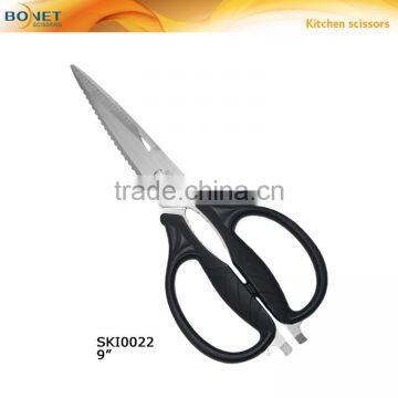 Detachable Kitchen Shears Food Scissors photo-3