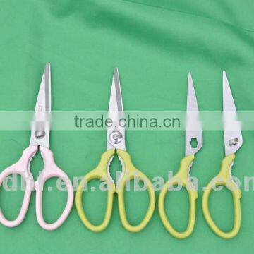 blade serrated kitchen scissors