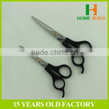 Factory price HB-S6024 Professional Product Grooming Scissors