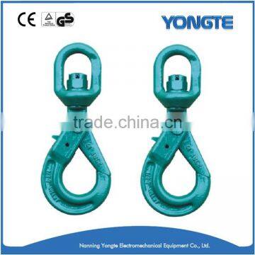 Trade assurance G80 swivel safety hook with self locking