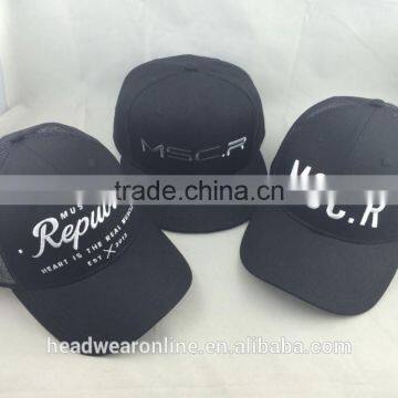 Fashion 6 panel trucker hat and snapback mesh cap with embroidery