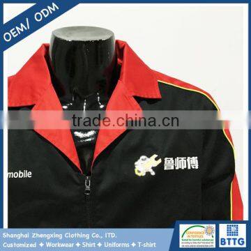 Custom Dyed Color and Custom Logo Kindergarten Mechanic Uniform for Men