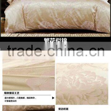 Jacquard Home Textile Imitated Silk Woven 4-9 Pcs Rayon Silk Bedding Set photo-6