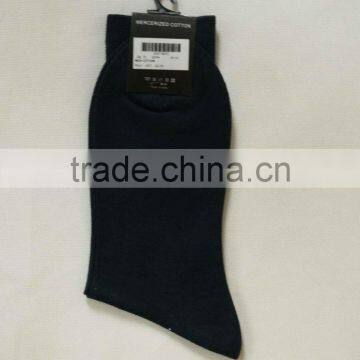 Make Your Own Happy Wholesale Custom Girl Tube Socks photo-5