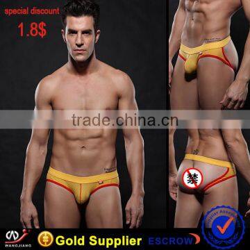Man Underwear New Fashion Design In2016 , Guy Man Unnderwear photo-3