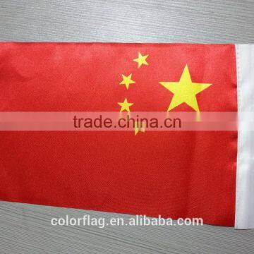 Satin Country Flag photo-2