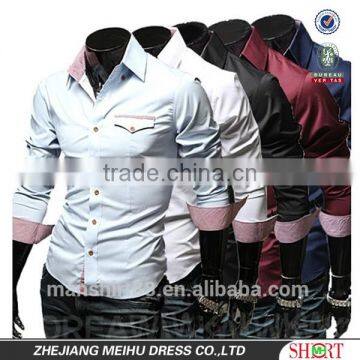 Stylish Contrast Color Slim Fit Dress Shirt