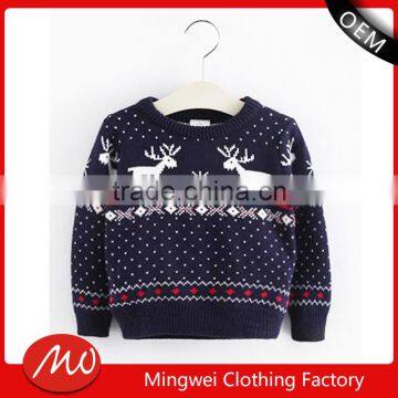 2017shantou chenghai best price new design baby sweater design for wholesale