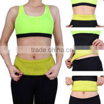 Hot Belt Neoprene Slimming Body Yoga Sweat Shaper Wrap Sauna Waist Slimmer photo-2