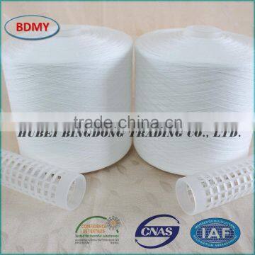 20s/3 100% High Tenacity 100% Polyester Fancy Yarn photo-4