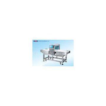 Waterproof Metal Detector For Food Processing Industry Sensitivity Adjustable