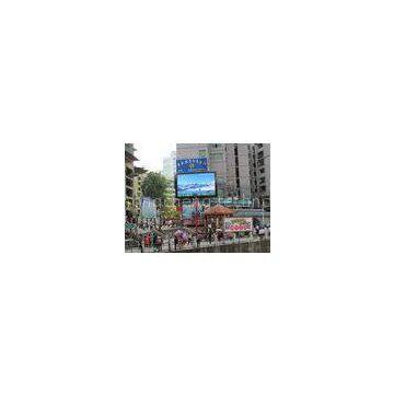 high resolution outdoor advertising led display with remote controller , p12