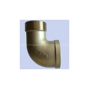 Stainless Steel Cast Street Elbow (SLB)