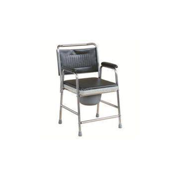 #JL893 – Steel Commode Chair With Padded Seat Panel & Armrests